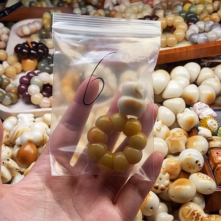 我***疼菩提根/象牙果吊坠6