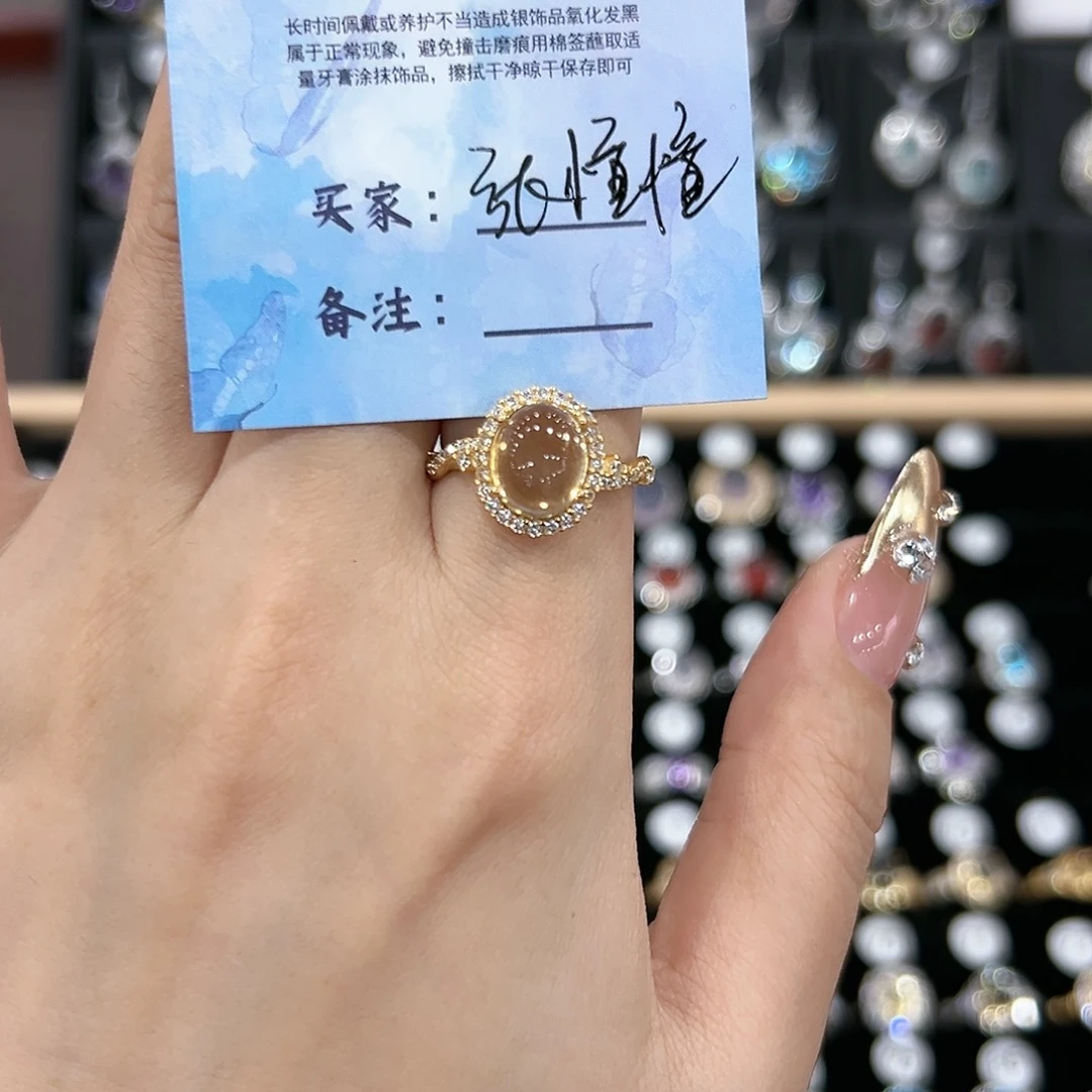 黄晶戒指银S925镶嵌戒指