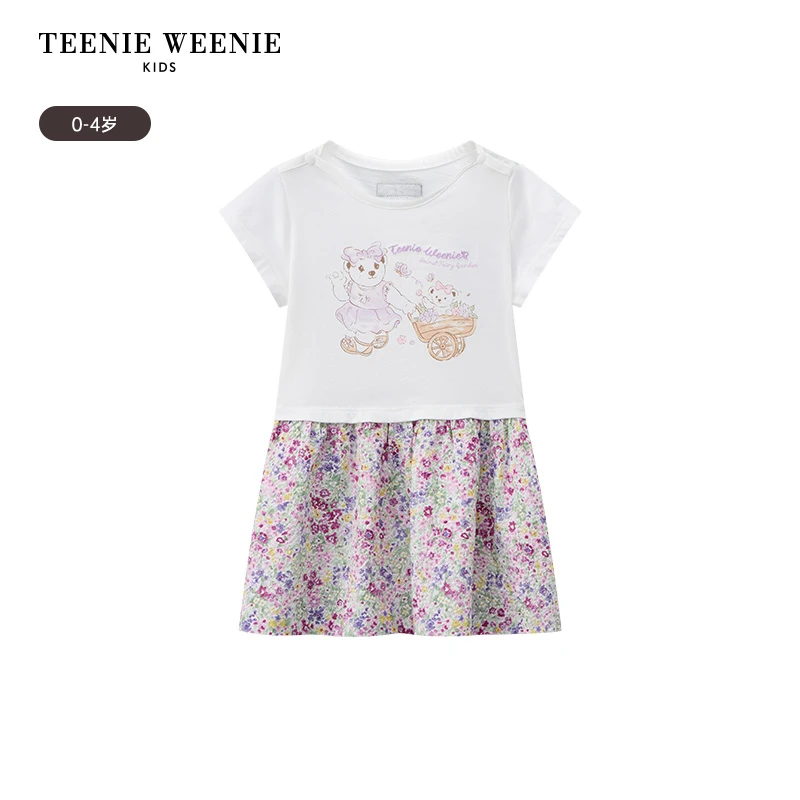 TeenieWeenieKids小熊童装女宝宝碎花拼接T恤连衣裙T0OM252577B