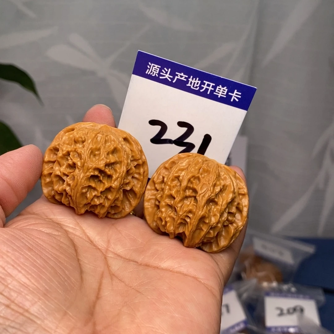 文玩核桃把件39苹果园