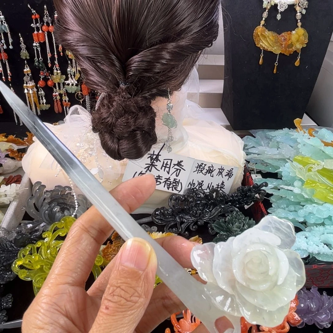 未镶嵌岫玉发饰瑕疵