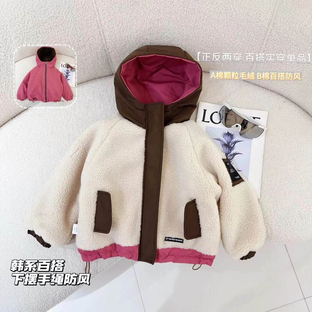 汤圆Glue pudding童装【双拼壳】冬季贴标双面穿夹棉外套 YA-3300