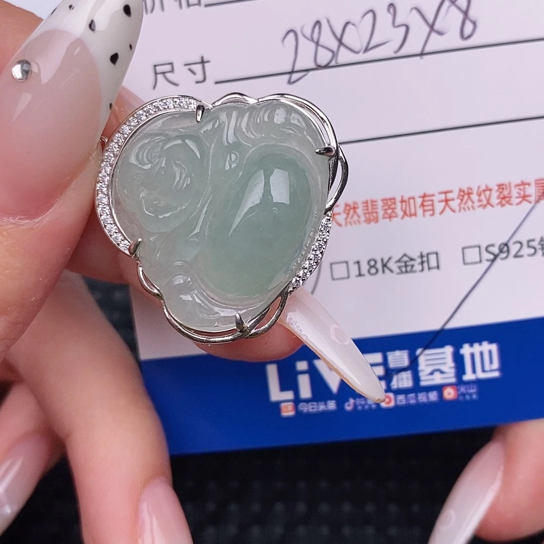 翡翠银S925镶嵌颈饰吊坠