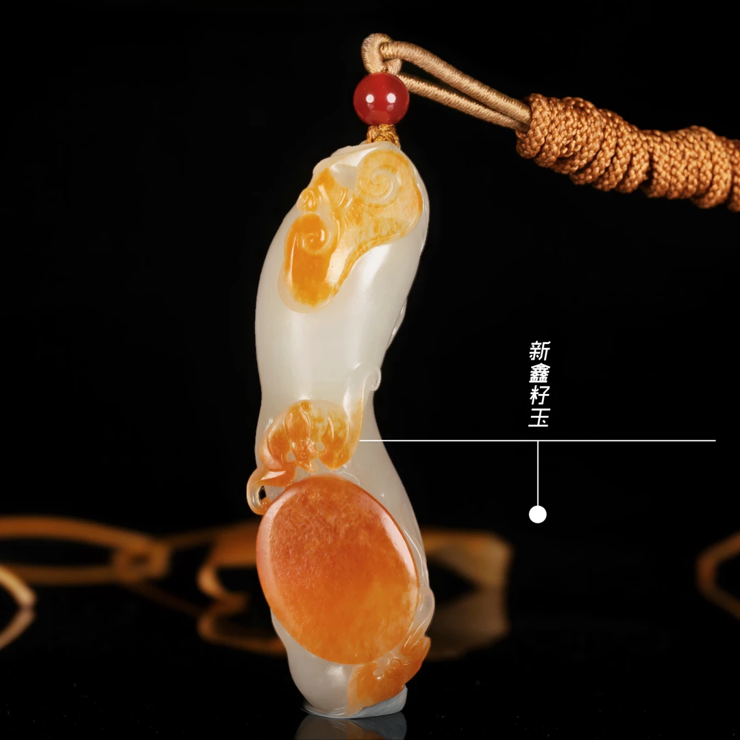 和田玉精雕人生如意挂件