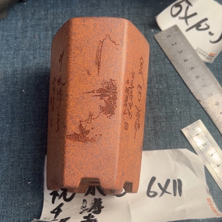 呜呜呜太好看太好看