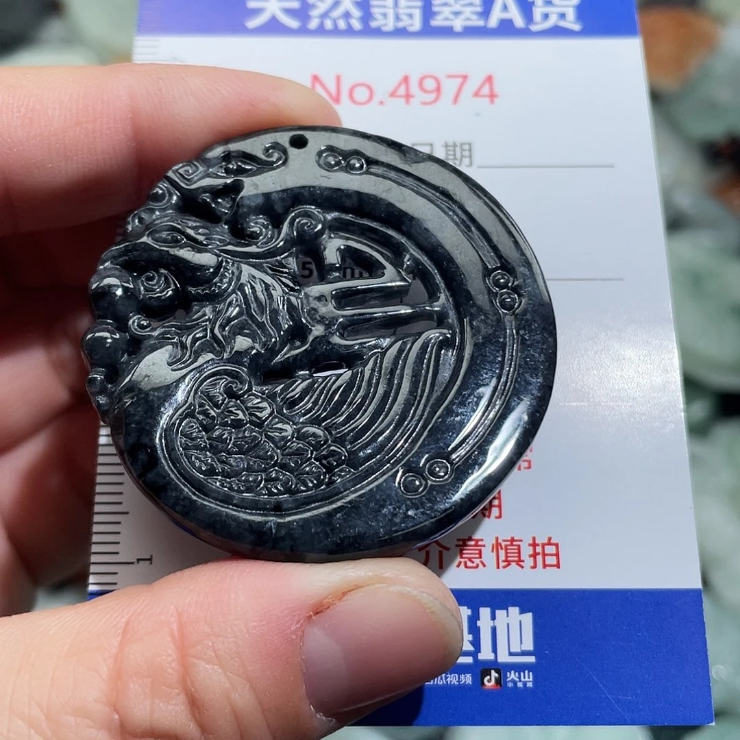 翡翠未镶嵌挂件4974
