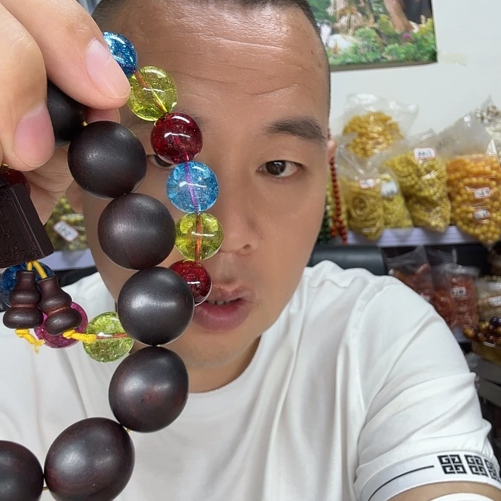 大果紫檀（缅甸花梨）痞****圈83