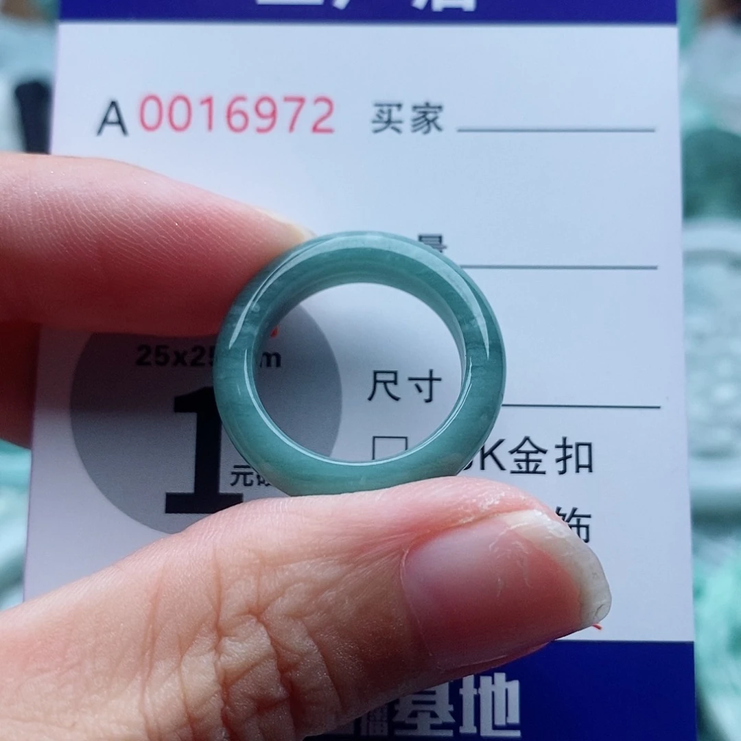 翡翠未镶嵌吊坠(不含链)康****租