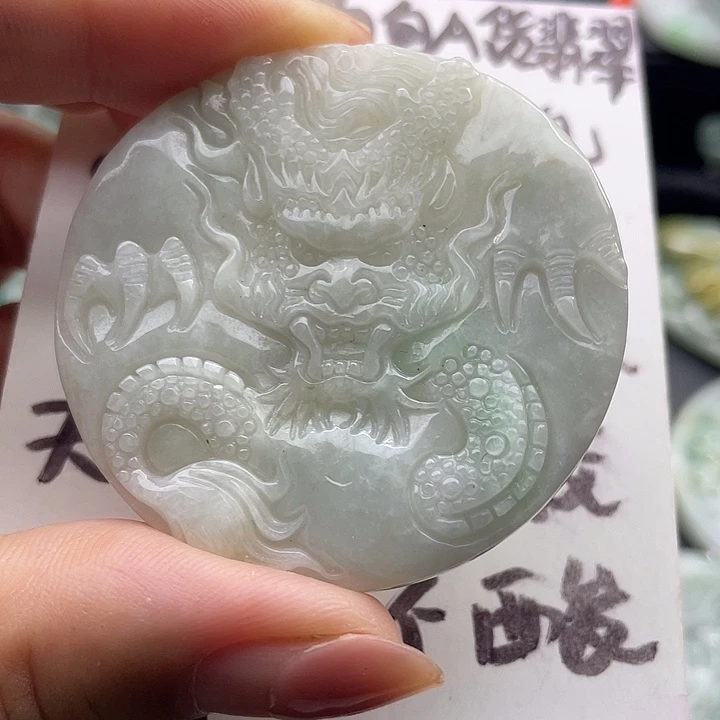翡翠未镶嵌颈饰天然翡翠