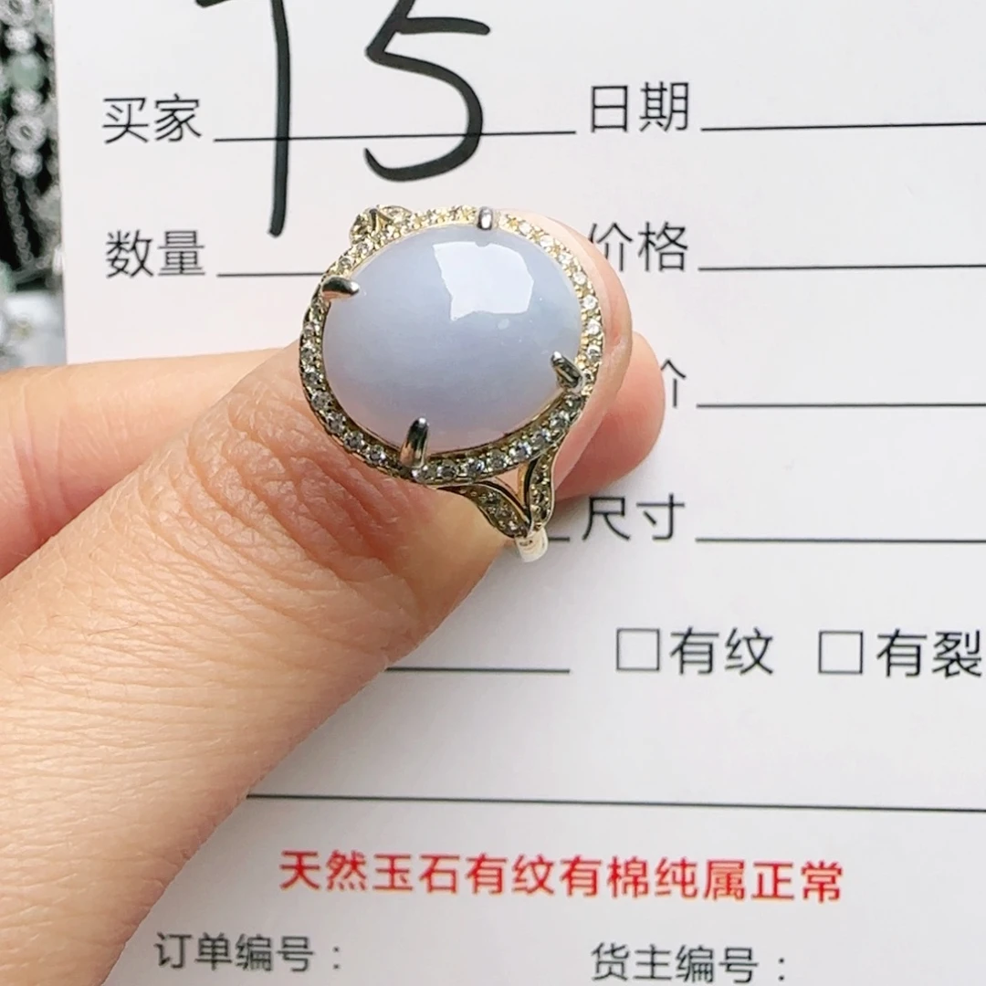 银S925镶嵌手链翡翠