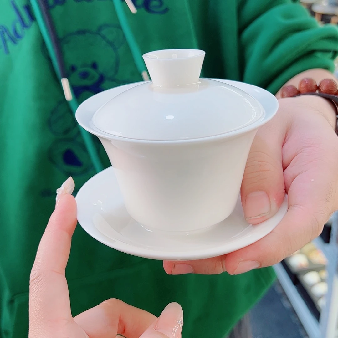 盖碗更好看我很喜欢