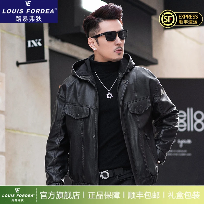 Louis Fordea路易弗狄皮衣男士机车皮夹克高档男士韩版黑色皮夹克