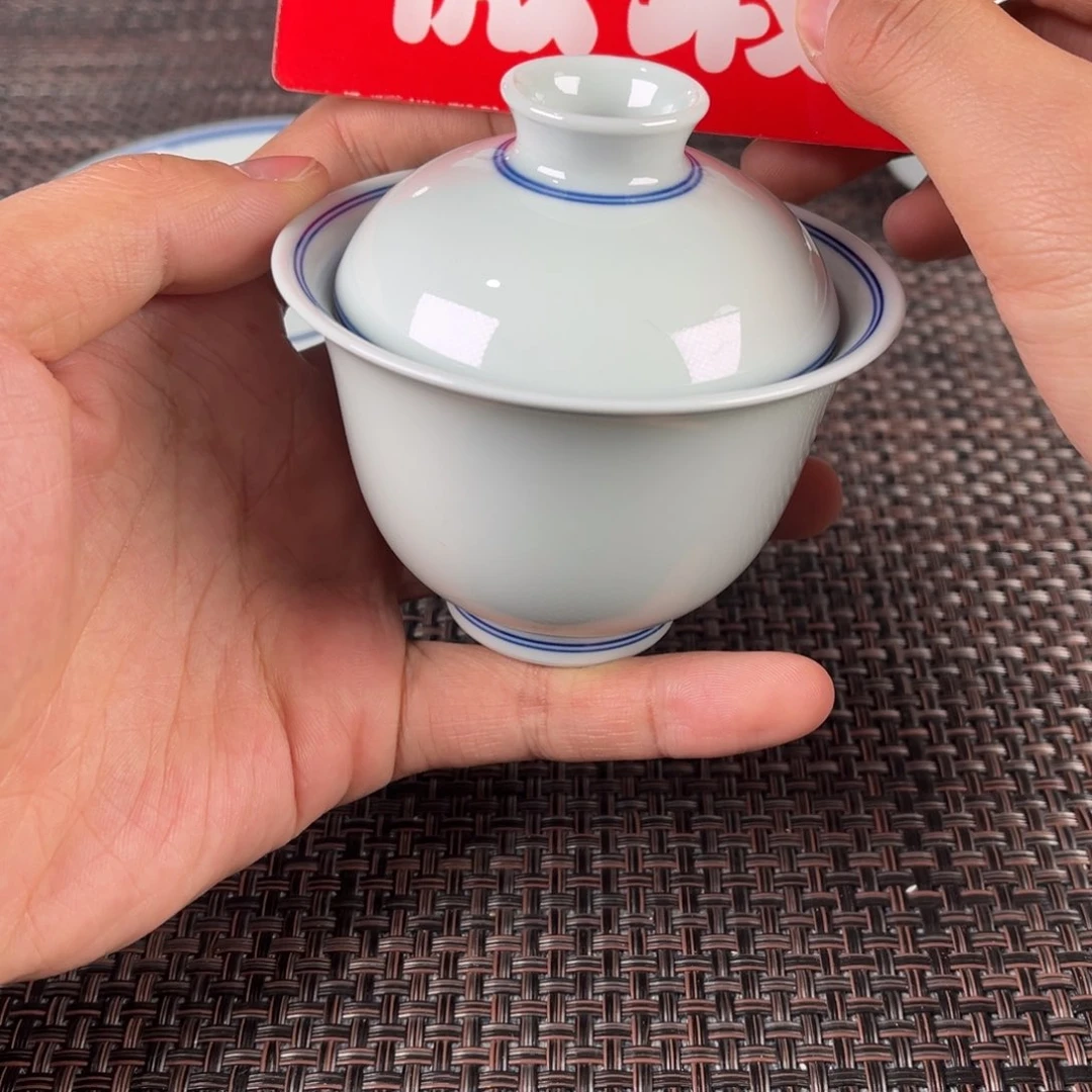 瓷片景德镇陶瓷杯子