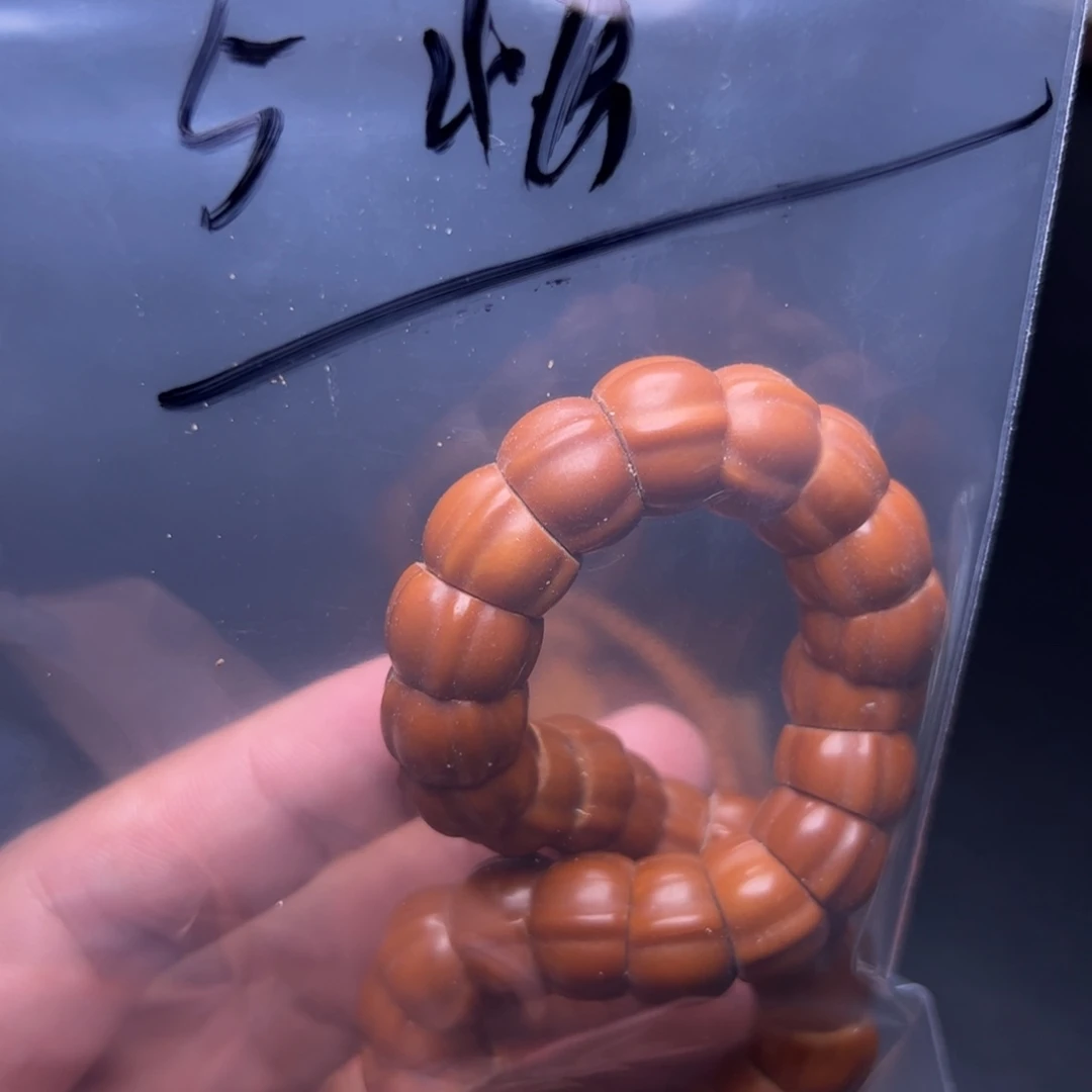 猴头核桃吊坠啦啦啦