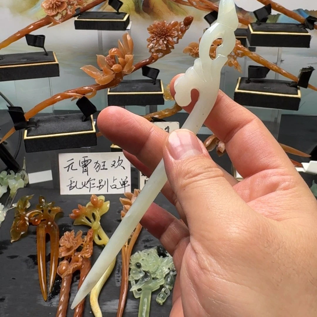 岫玉发饰未镶嵌天***3