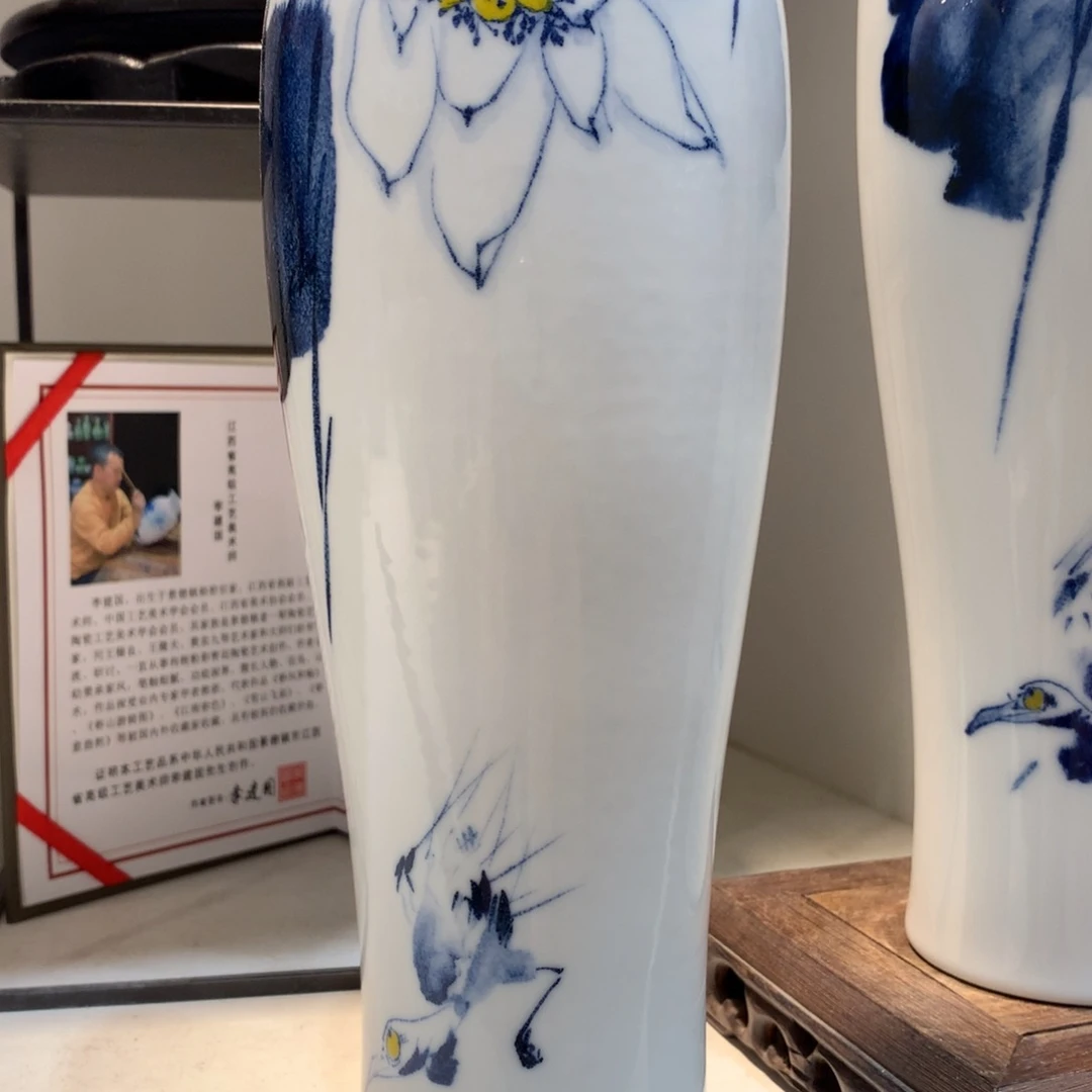 景德镇陶瓷花瓶景德镇陶瓷花瓶
