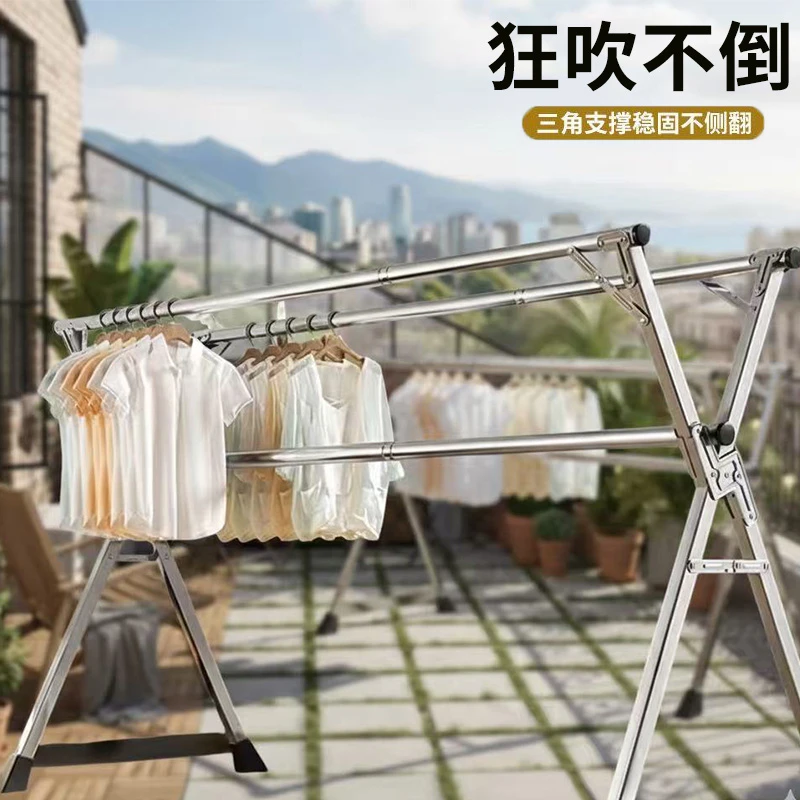 室内晾衣架加粗不锈钢晾衣架落地折叠伸缩晒衣架阳家用内外挂衣架