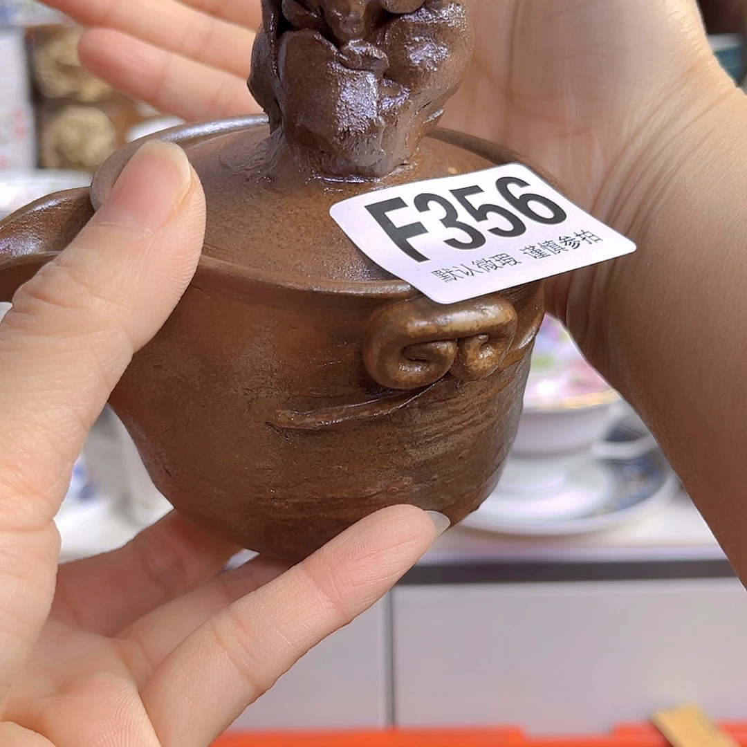 瓷片七****愁ogegekcggckgkckgc