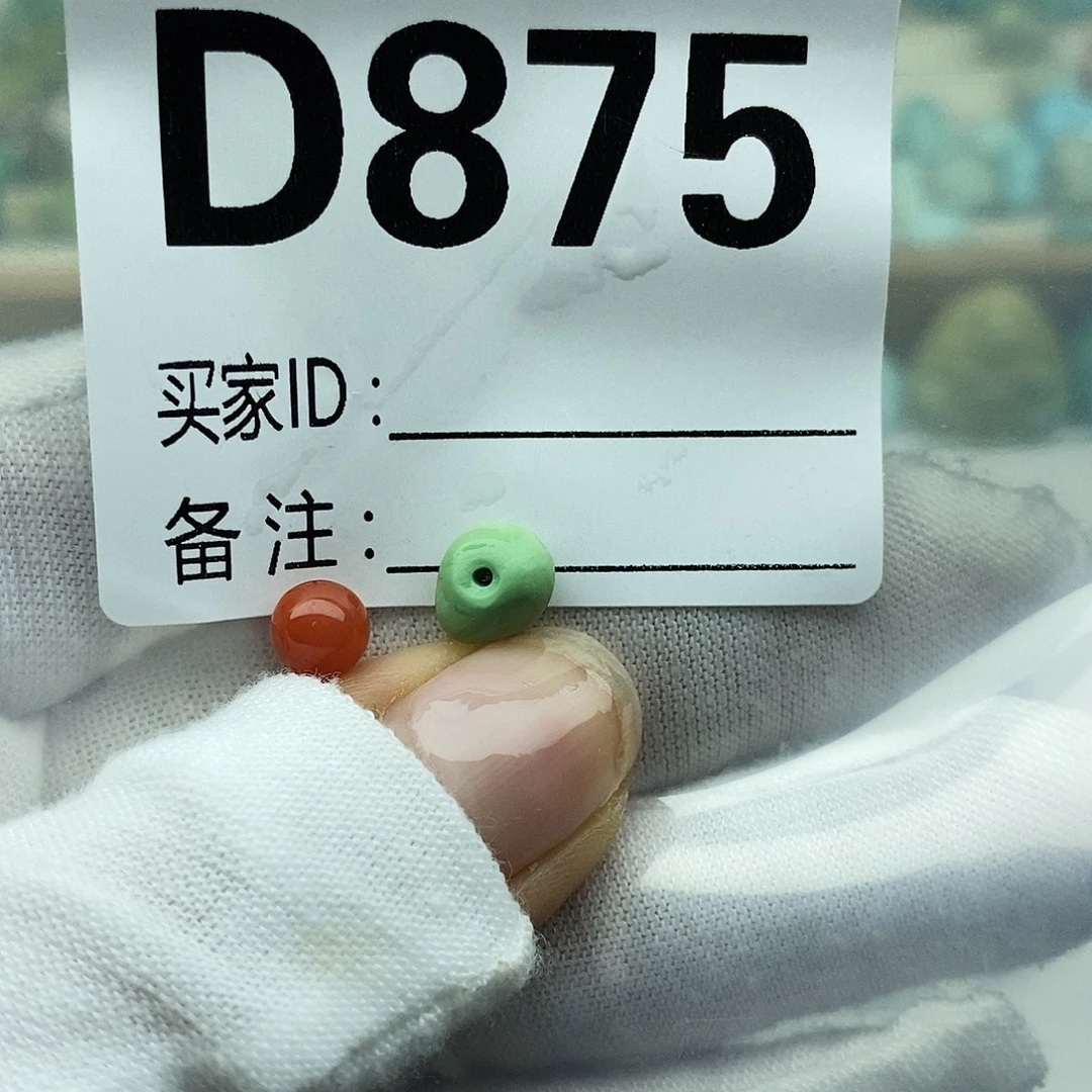 未镶嵌配饰南红玛瑙