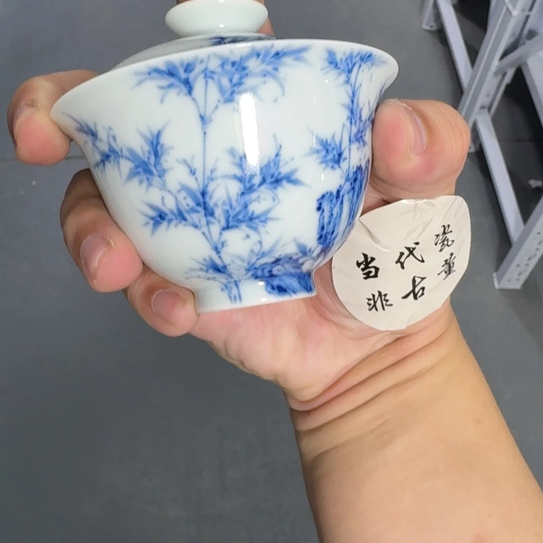 杯子瓷言所老曹甄选好瓷