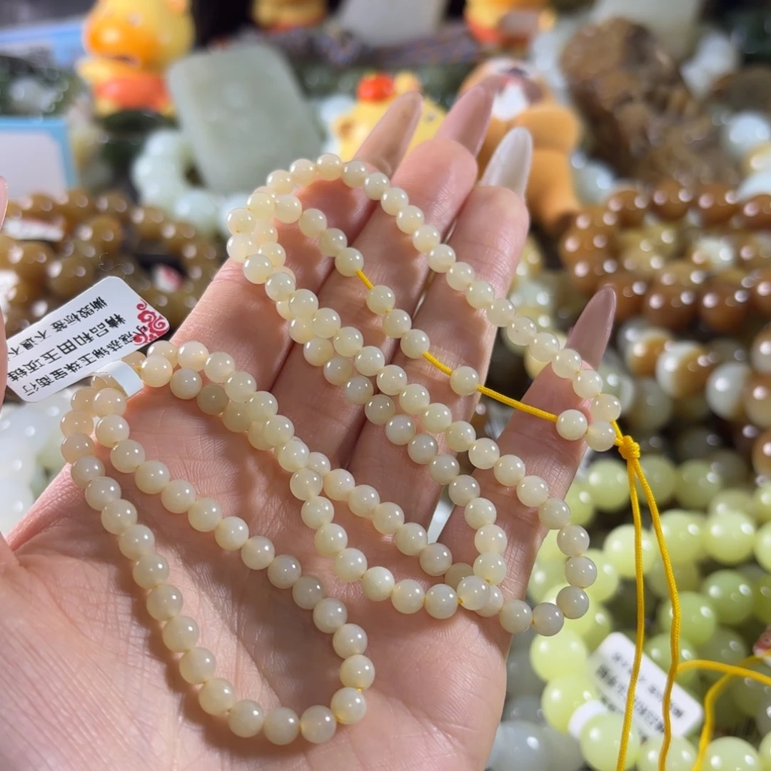 和田玉未镶嵌手链1