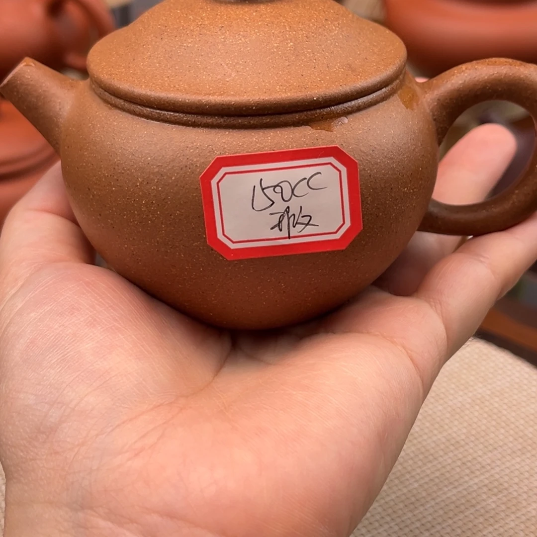 茶壶紫砂1555885888888