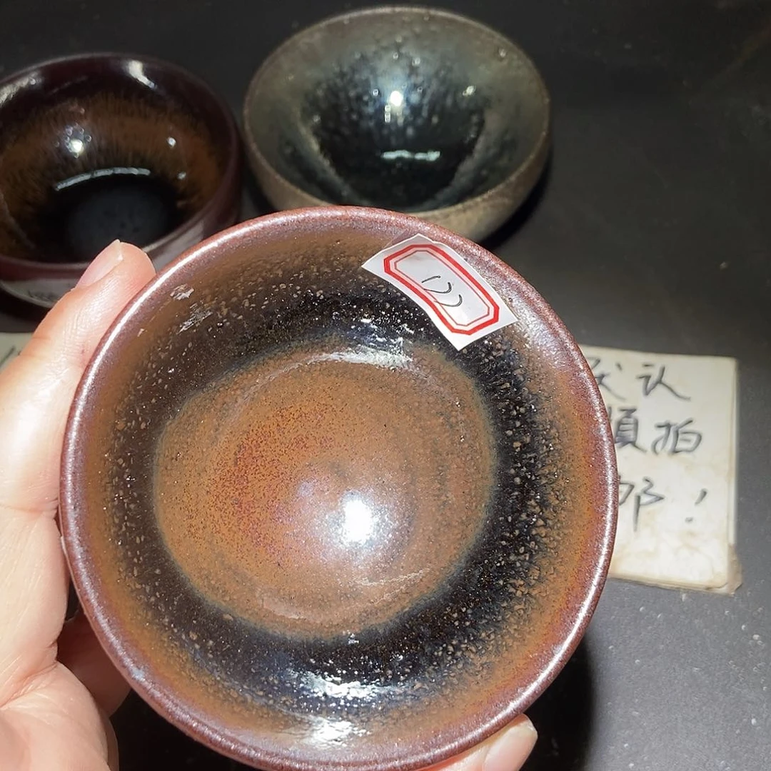 茶盏177 建窑建盏微瑕