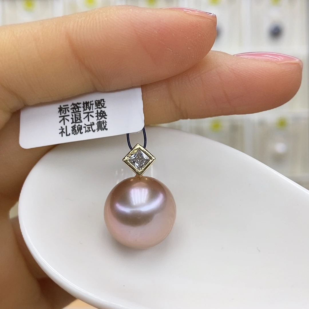 未镶嵌淡水珍珠吊坠(赠链)