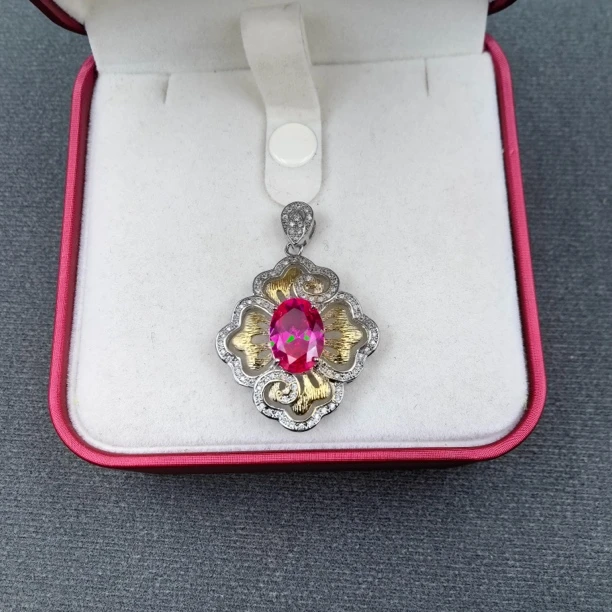 【经典永恒  光芒四射】吊坠 GDJ9983