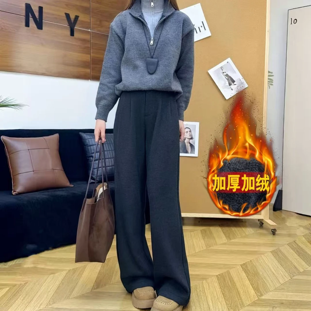 秋冬窄版阔腿裤百搭针织宽松高腰休闲加绒显瘦长裤新潮风