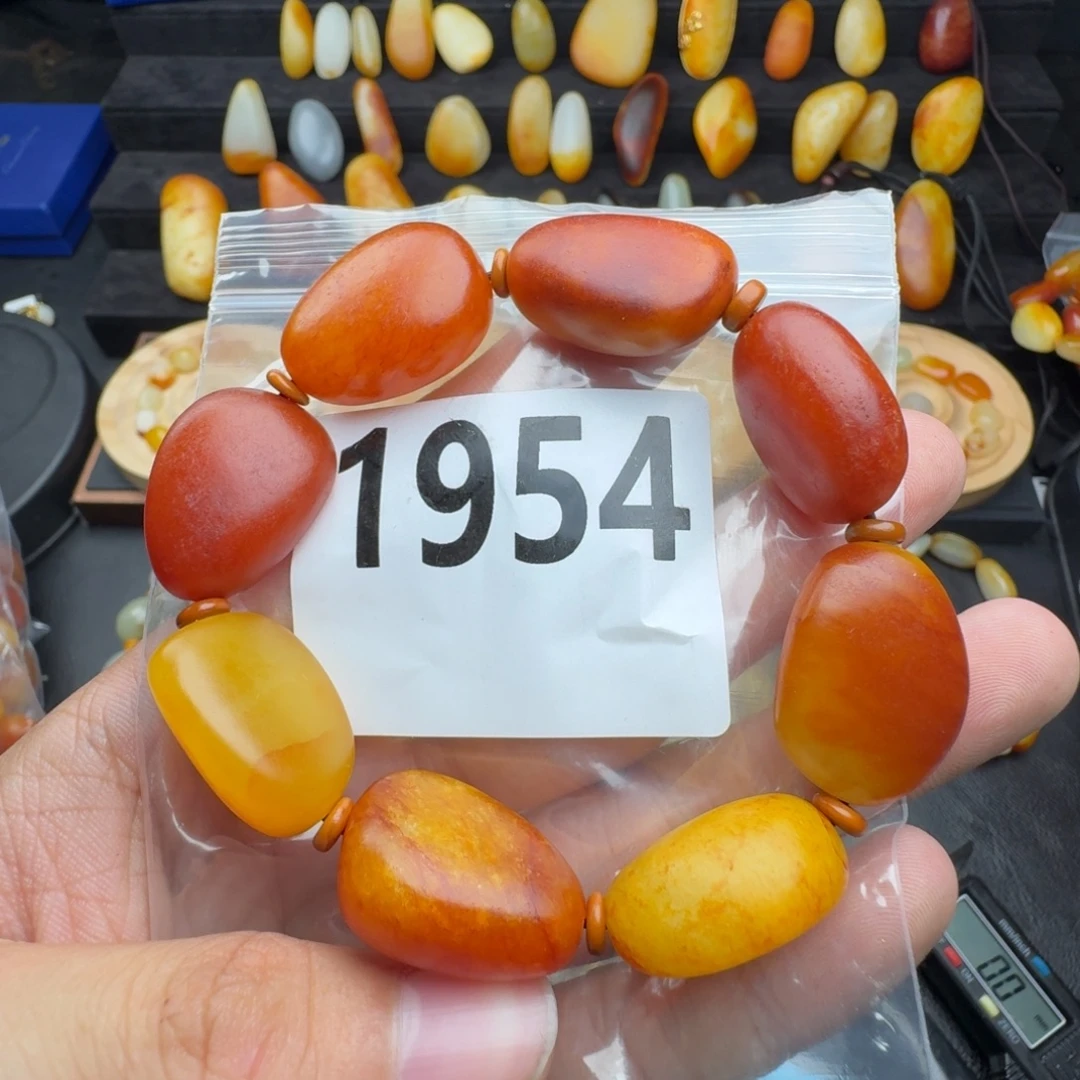 和田玉未镶嵌手串