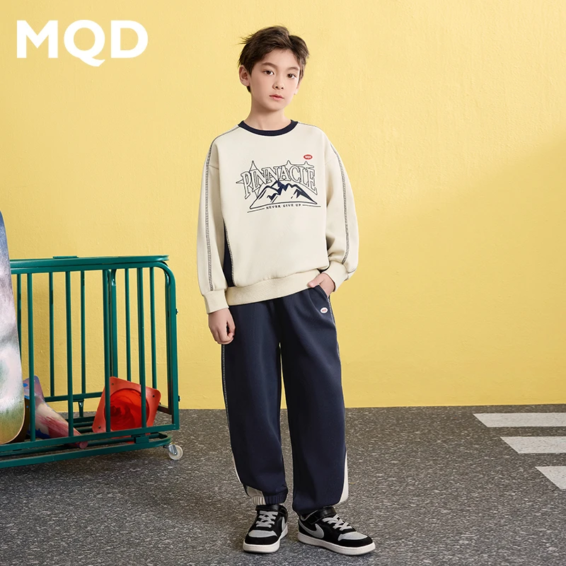 MQD童装25春季新品学院风中大童卫衣卫裤运动跑步套装9651W2206
