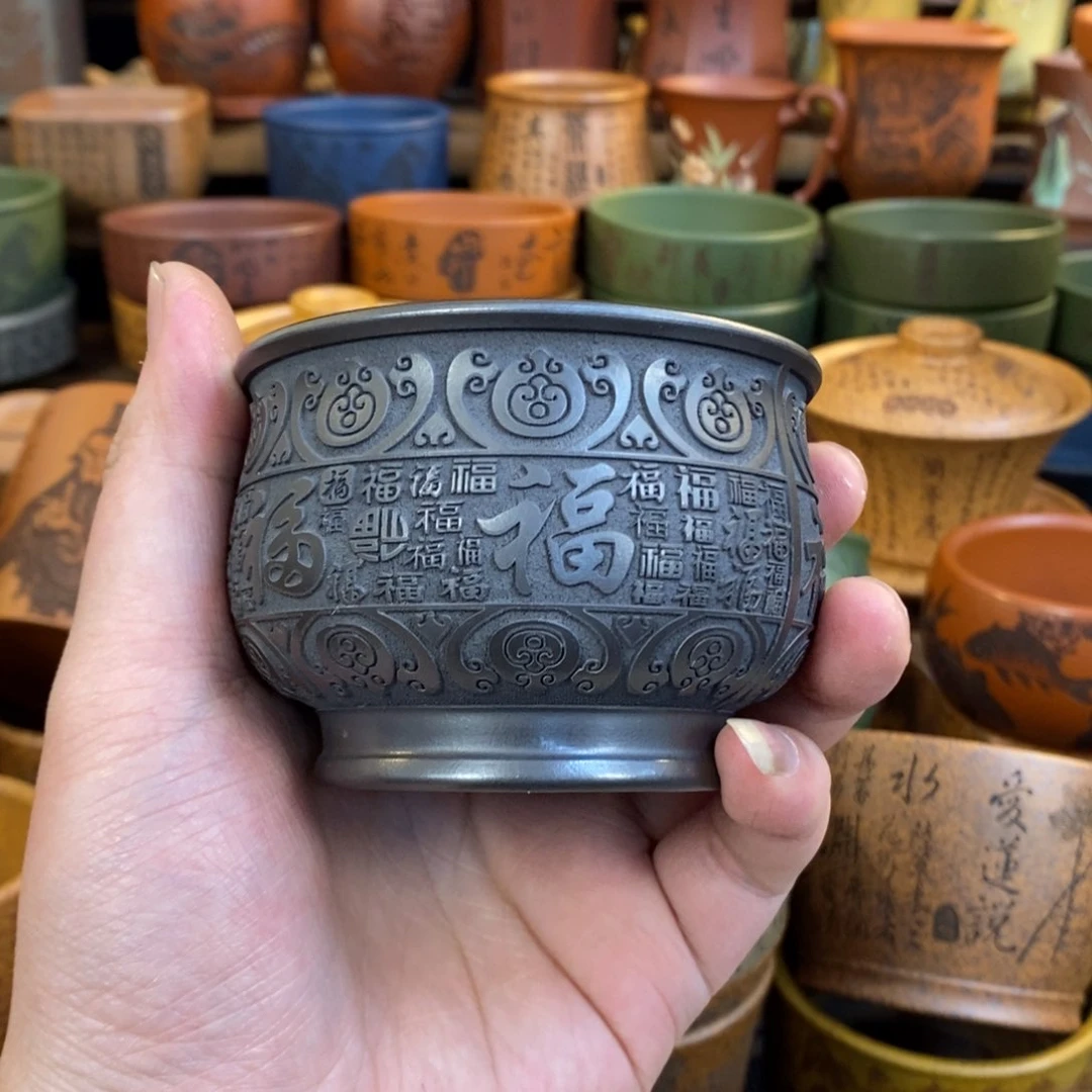 紫砂杯子宜兴全手工紫砂杯