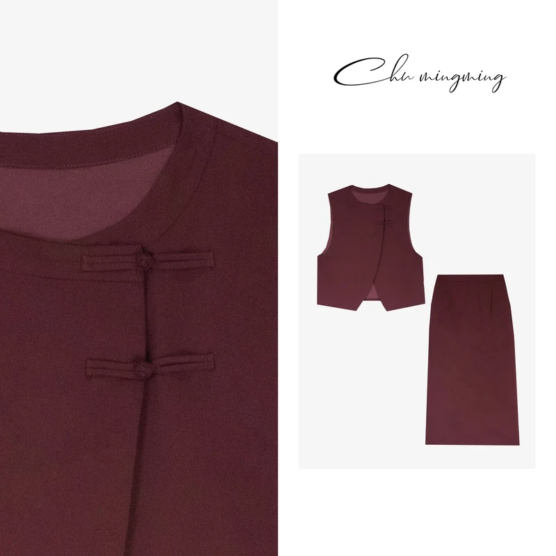 【CHU/2024SSNEW】原创设计《胭脂》复古无袖红色中国风盘扣套装LX15