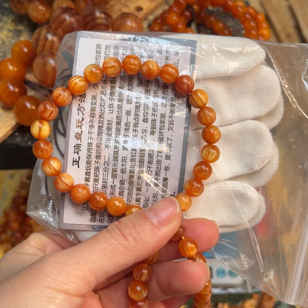 松木（琥珀木）手串/手链0.8单圈24颗