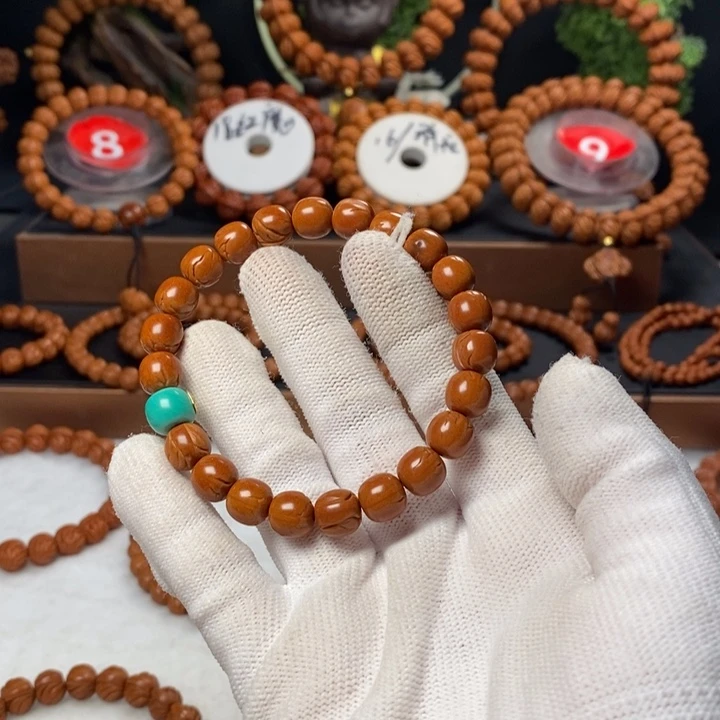 桃核吊坠乡*秦岭龙纹