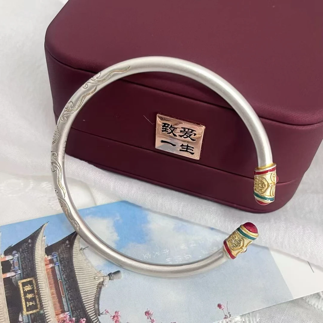 足银手镯 致爱一生足银999.9古风宫廷风C口手镯