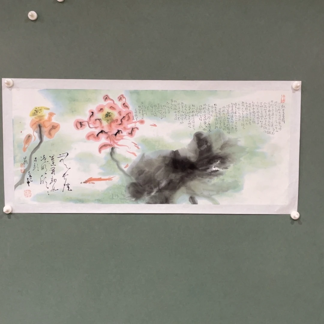 国画原创设计作品