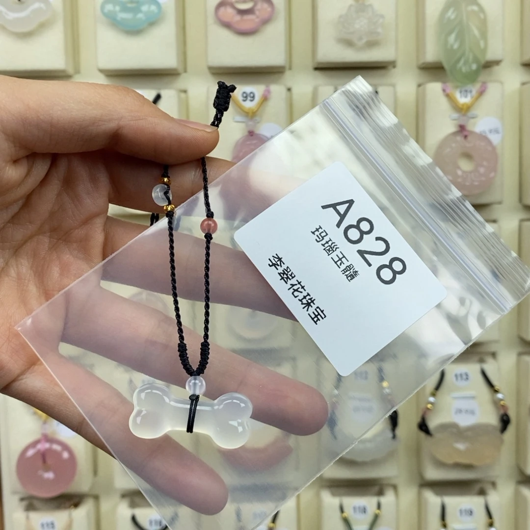 C***e玛瑙/玉髓未镶嵌颈饰