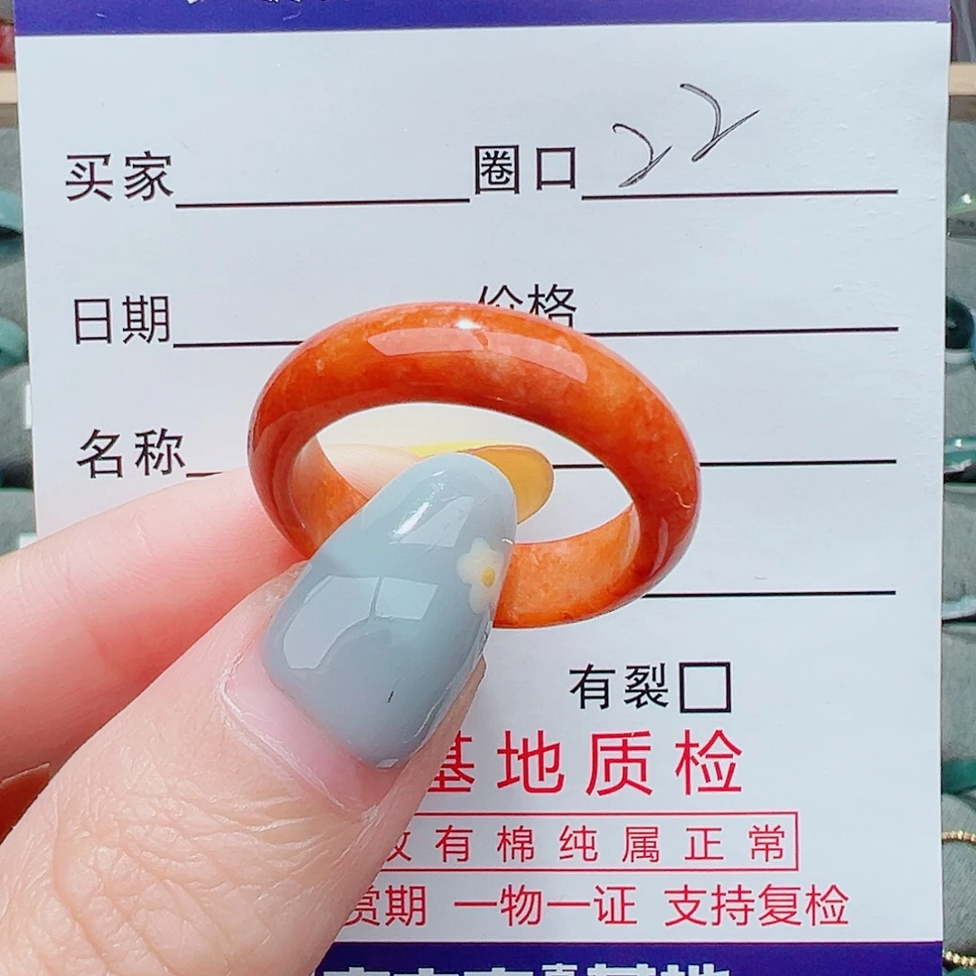 休***上未镶嵌戒指翡翠戒指翡翠