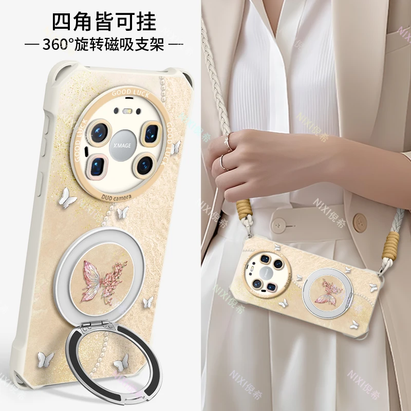 适用华为mate80pro手机壳80promax女新款70pro带手绳70air全包壳