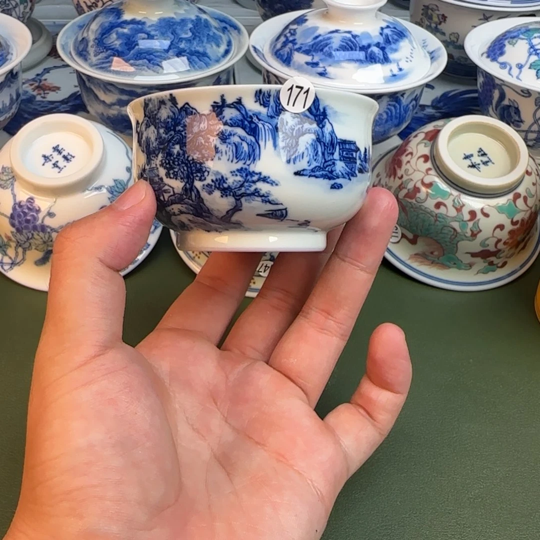 彦祖纯手工手绘茶具171