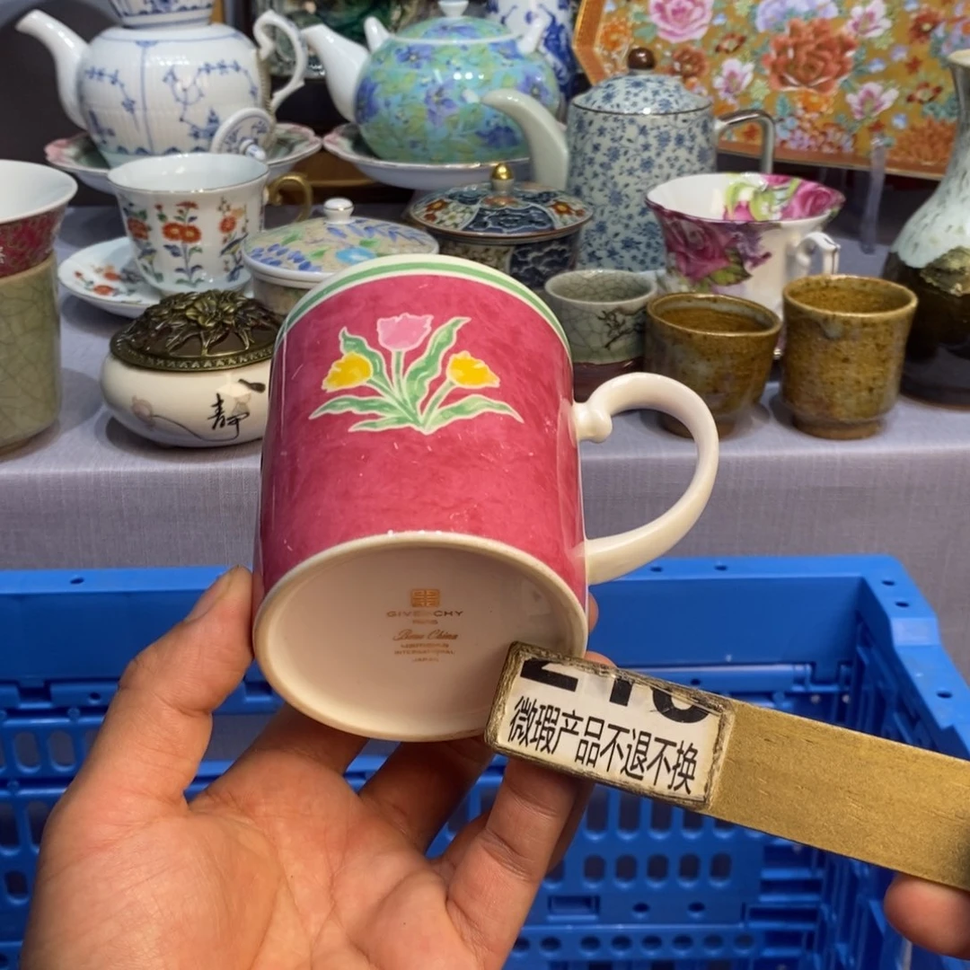 瓷片全场满28元包邮，第107