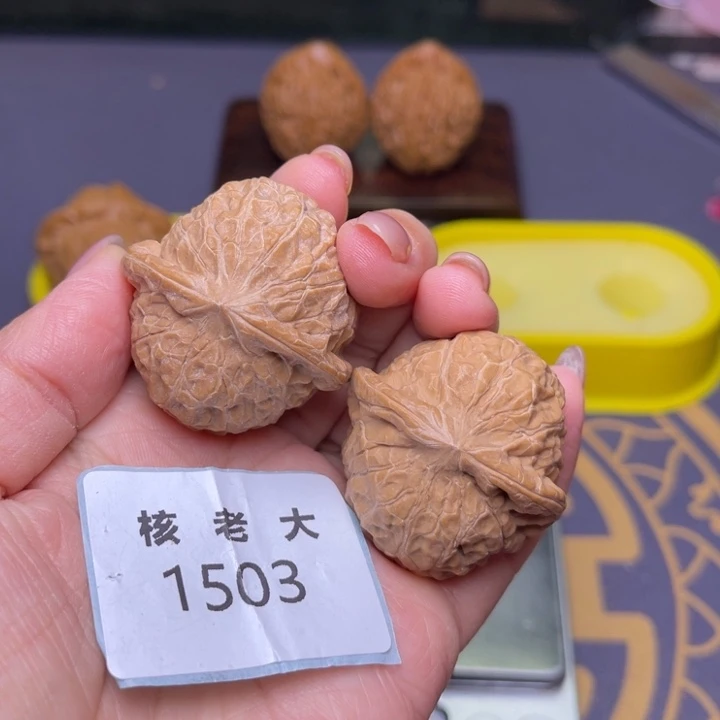 文玩核桃把件南瓜38.1503