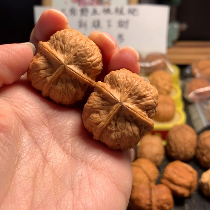 吊坠文玩核桃七星四棱37尺寸