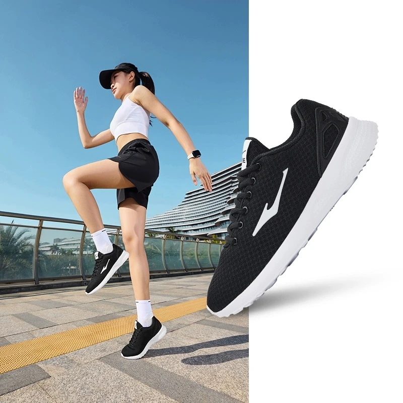 鸿星尔克时尚经典透气轻便减震跑鞋11117202113-w