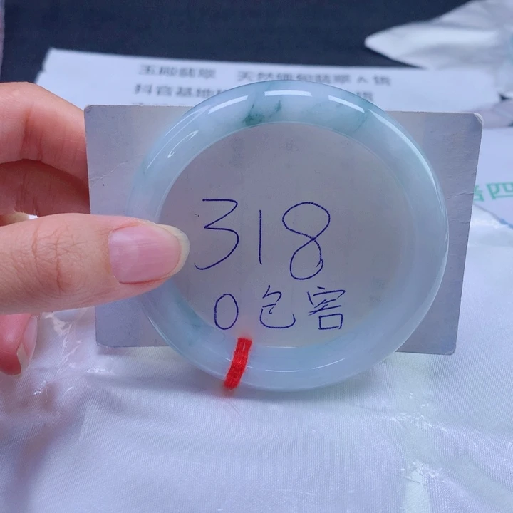 翡翠未镶嵌手镯57圈口