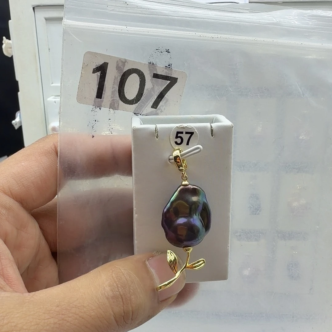 淡水珍珠合金颈饰