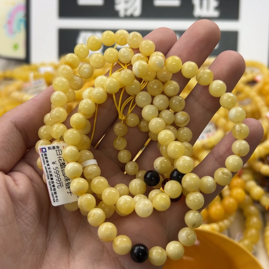 未镶嵌琥珀珠宝奇石