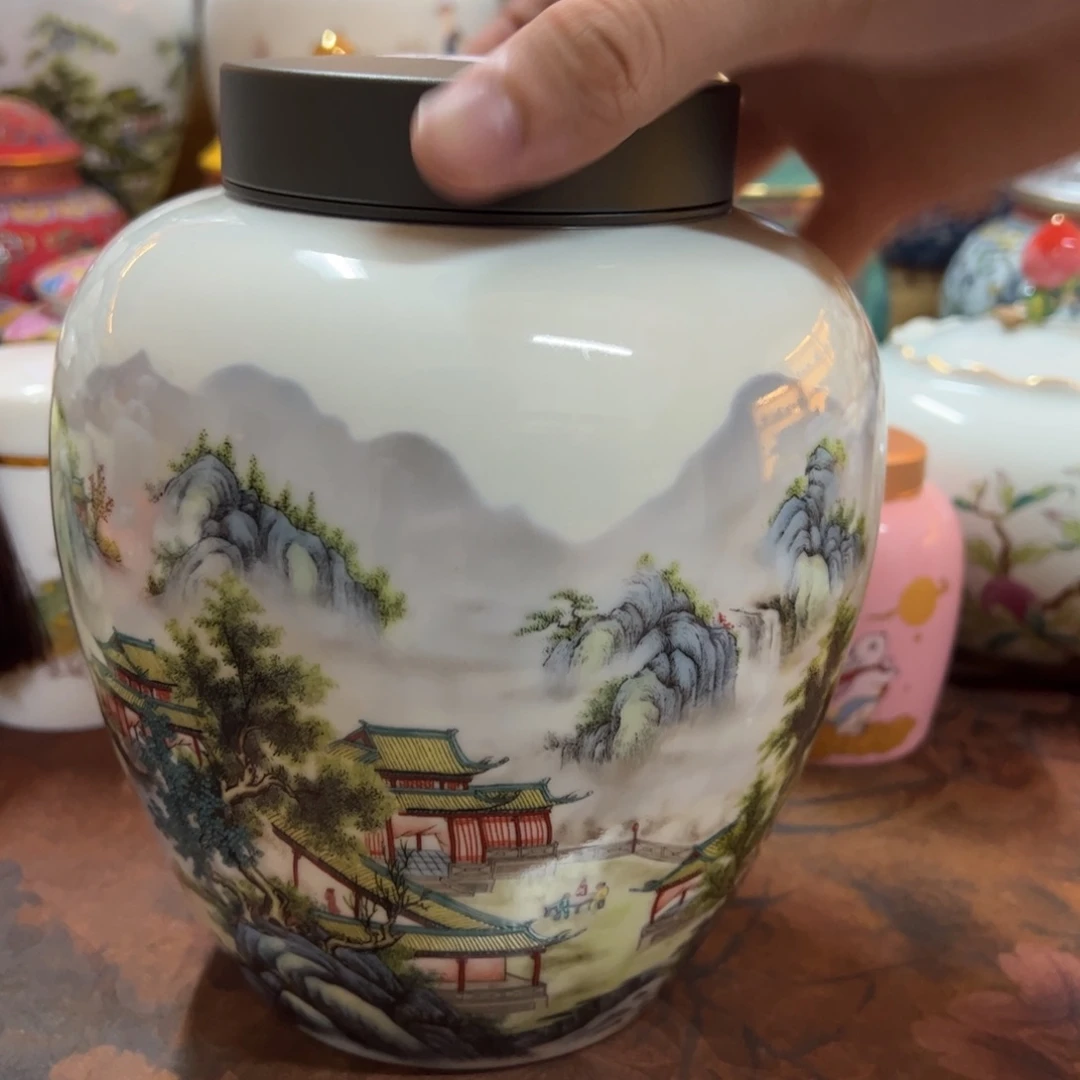 高端款家用茶叶罐